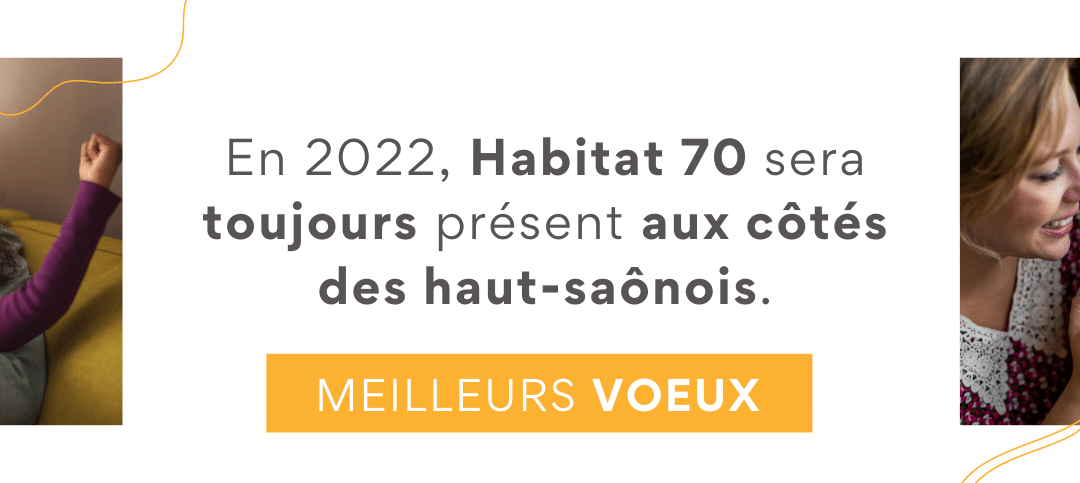 Meilleurs vœux 2022